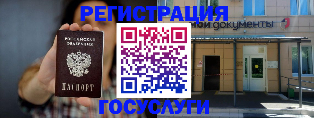 пропишу в квартире в Шахунье